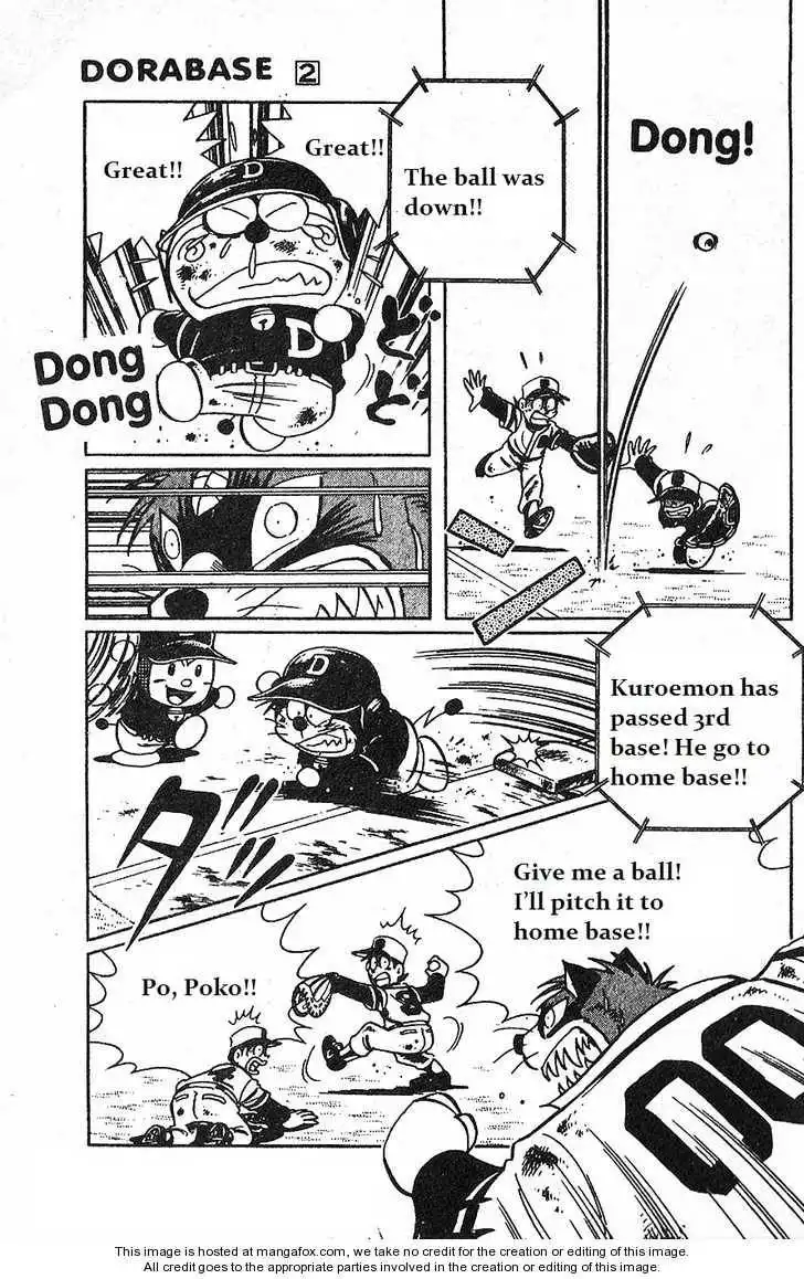 Dorabase: Doraemon Chouyakyuu Gaiden Chapter 12 18